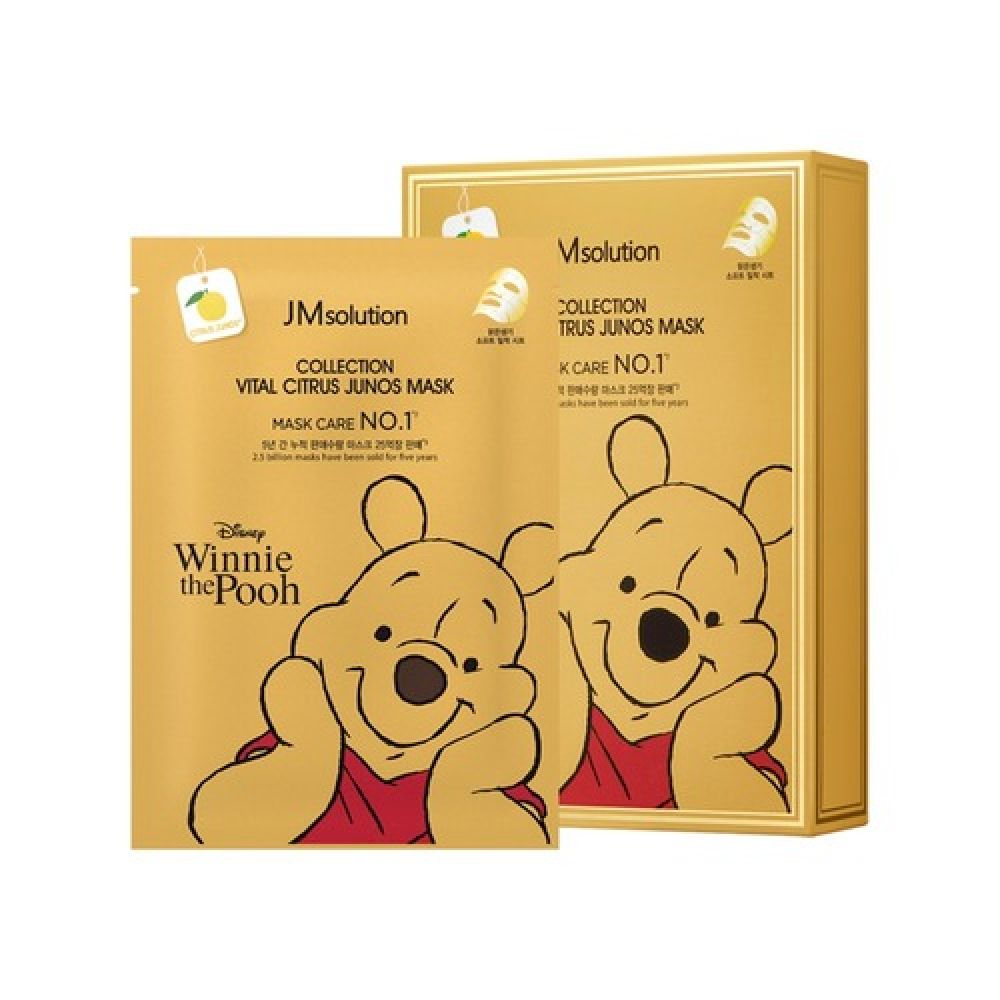 Маска тканевая с экстрактом юдзу | JMsolution Collection Vital Citrus Junos Mask