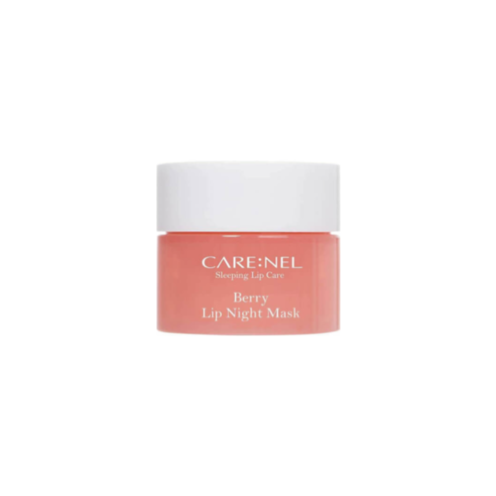 Care:Nel Маска ночная для губ с ароматом ягод – Berry lip night mask, 5г