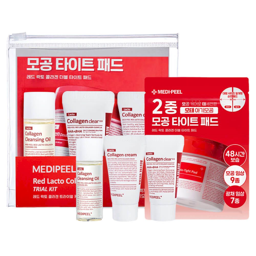 MEDI-PEEL Red Lacto Collagen Trial Kit (20ml+15ml+20ml/5+15g) Миниатюры с коллагеном и лактобак-ми