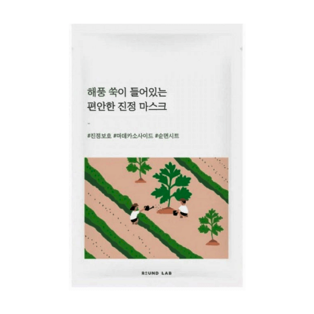 ROUND LAB Mugwort Calming Sheet Mask,Успокаивающая тканевая маска с экстрактом полыни 25 мл