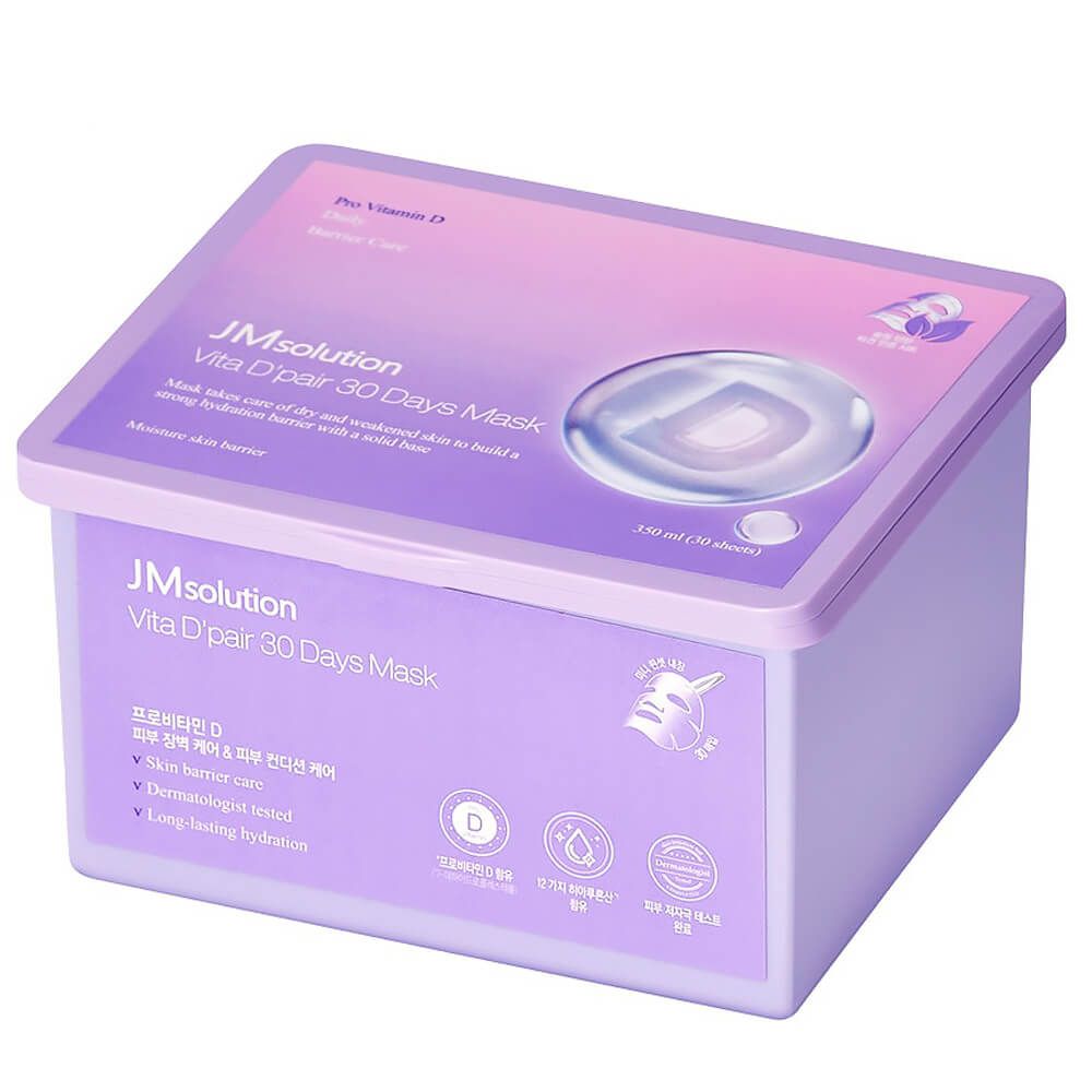 JMSolution Mask Vita D`pair 30 Days Набор экспресс-масок для восстановления с провитамином D, 350мл(30шт)