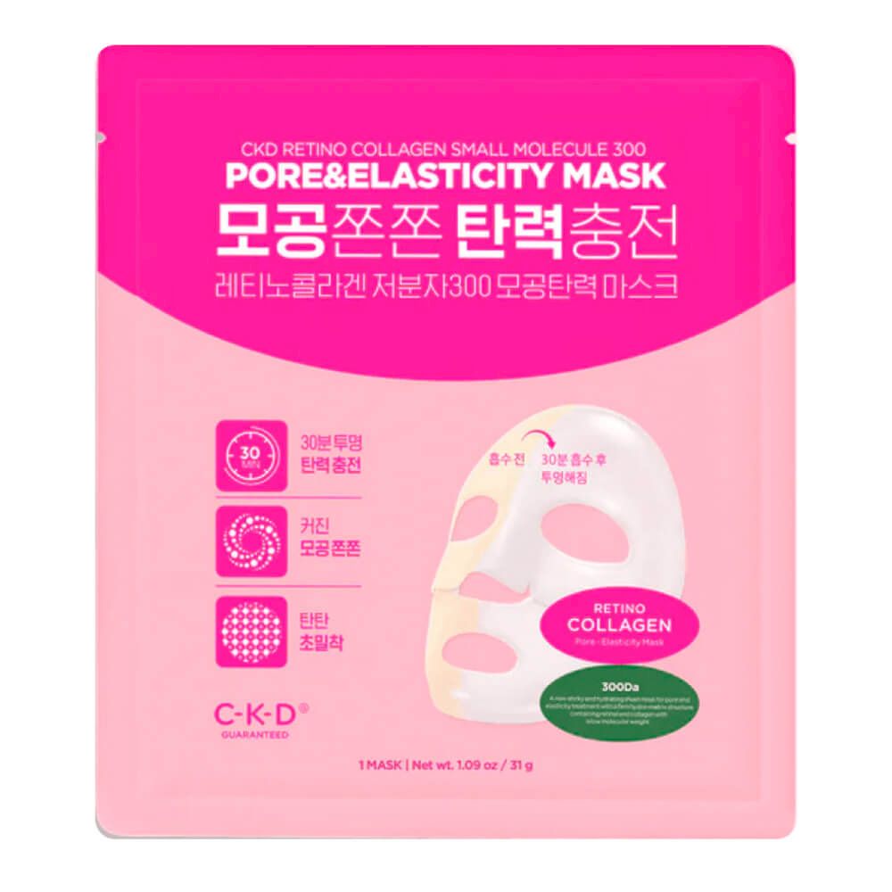 CKD Подтягивающая маска для лица коллагеновая - Retino collagen small molecule 300 pore & elasticity mask, 31г