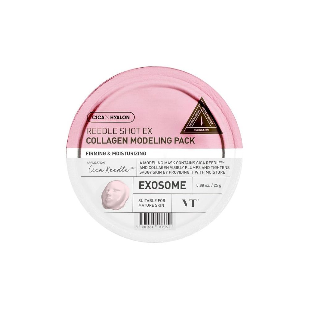 Маска альгинатная с коллагеном | VT Cosmetics Reedle Shot Ex Collagen Modeling Pack 25g