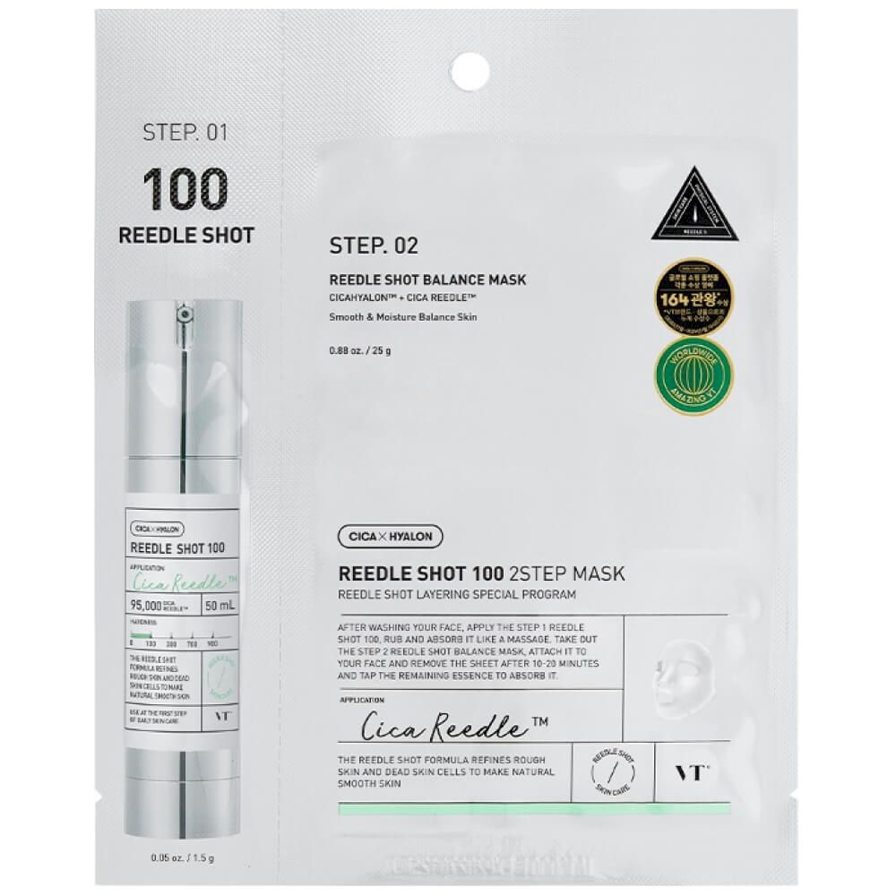 Маска двухфазная с микроиглами | VT Cosmetics Reedle Shot 100 2Step Mask