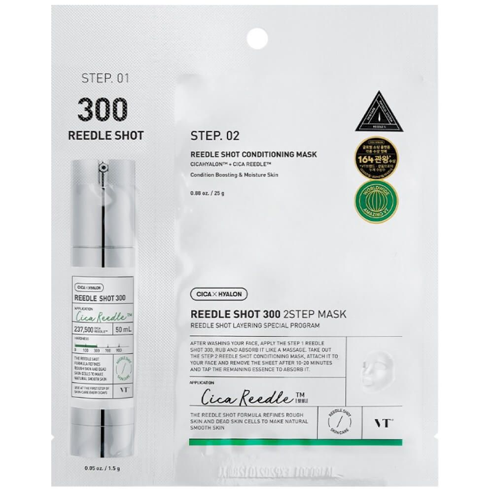 Маска интенсивная двухфазная с микроиглами | VT Cosmetics Reedle Shot 300 Conditioning 2Step Mask MILD