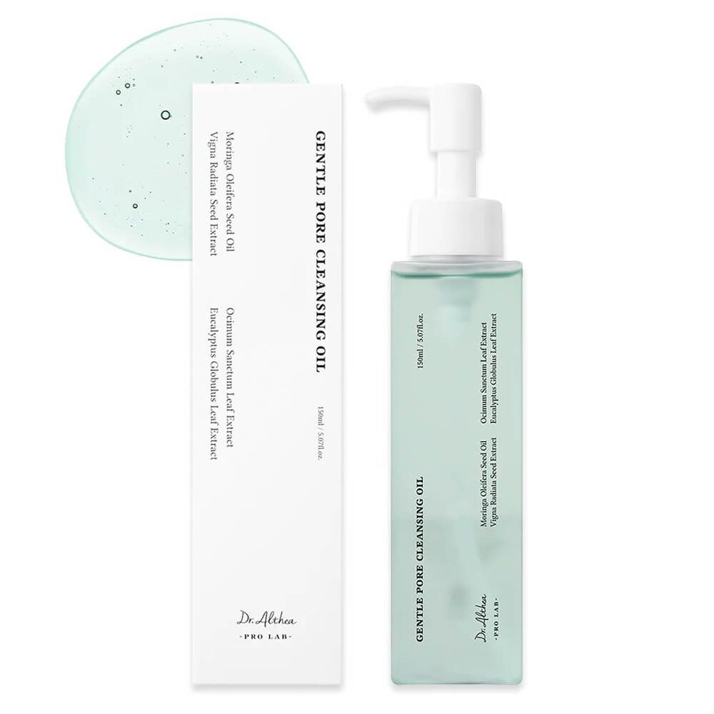 Гидрофильное масло для очищения пор с розмарином Gentle pore vegan cleansing oil