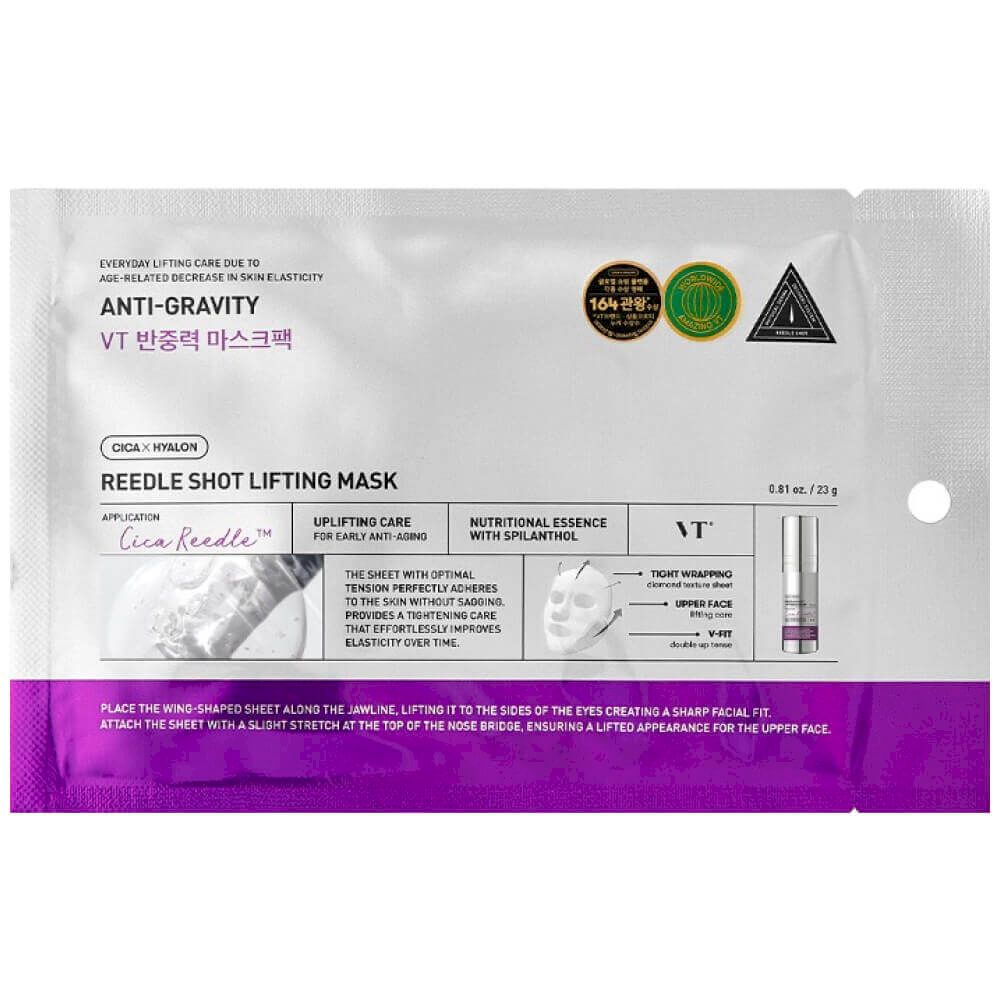 Лифтинг-маска с микроиглами | VT Cosmetics Reedle Shot Lifting Mask