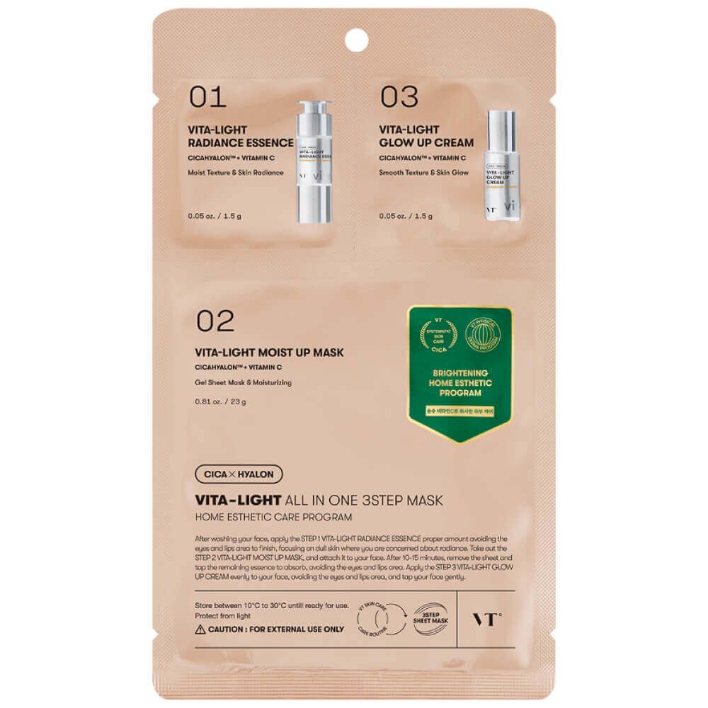 VT Cosmetics Vita-Light All In One 3Step Mask,Трёхступенчатый набор для сияния кожи с витамином С 23 г*1,5 г, 1,5 г