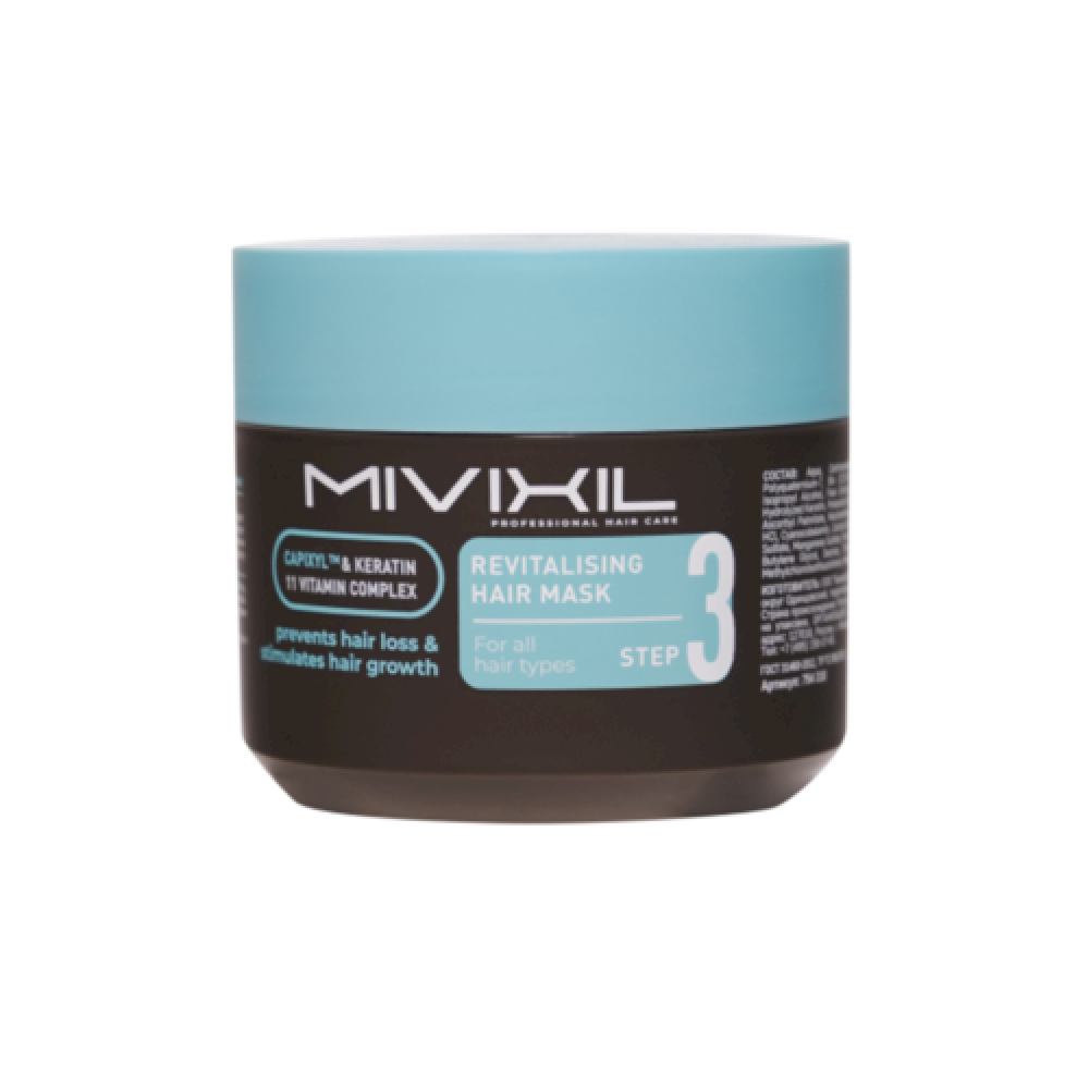 MIVIXIL Маска для волос возрождающая - Revitalising hair mask, 300мл
