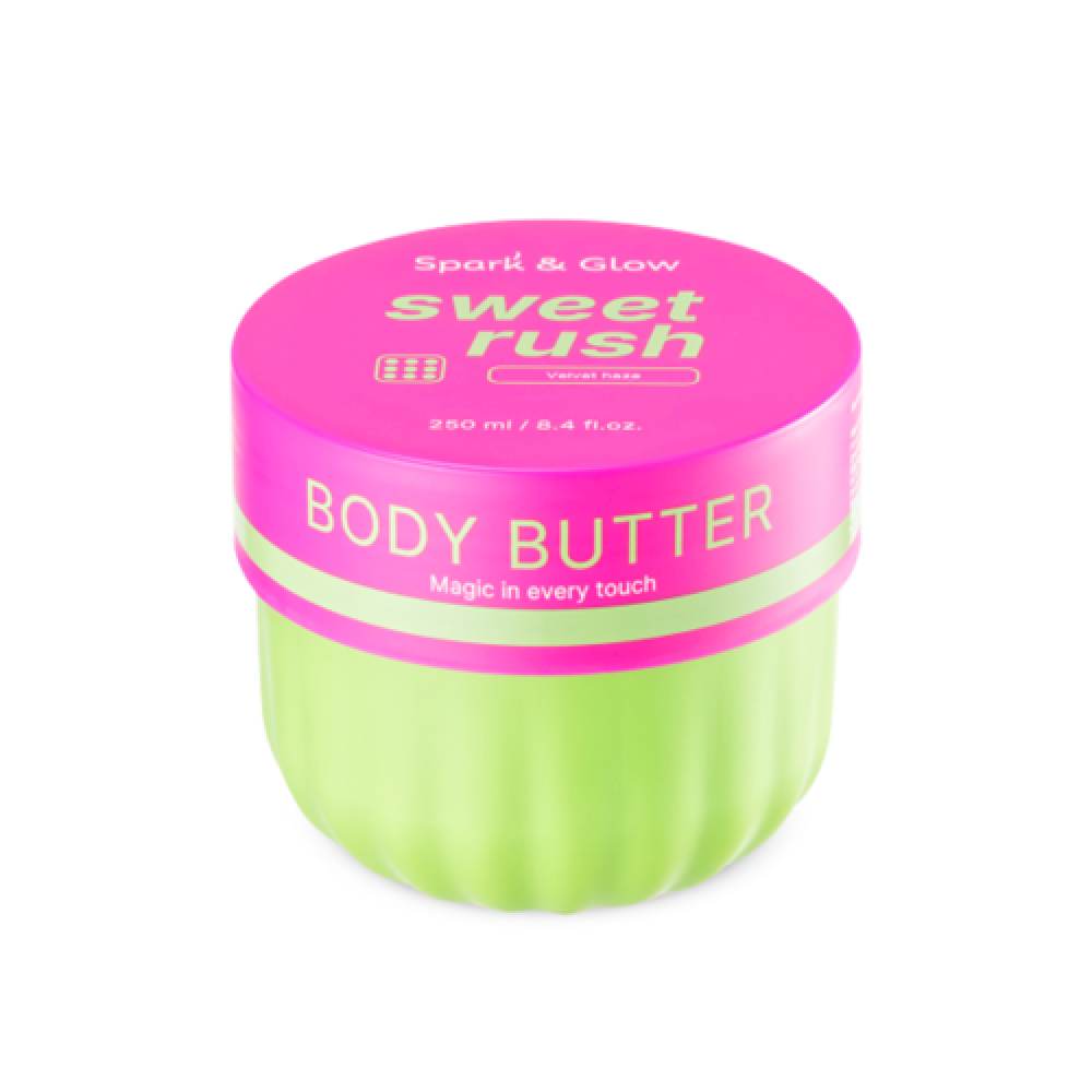 Spark&Glow Баттер для тела с ароматом экзотических фруктов  - Body butter velvet haze scent, 250 мл