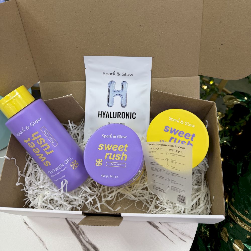 Подарочный набор Korea Natural × Spark&Glow с гелем для душа с ароматом соленой карамели