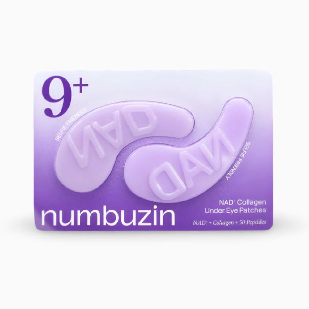 Лифтинг-патчи для век с коллагеном и пептидами | Numbuzin No.9 NAD Collagen Under Eye Patches 8g