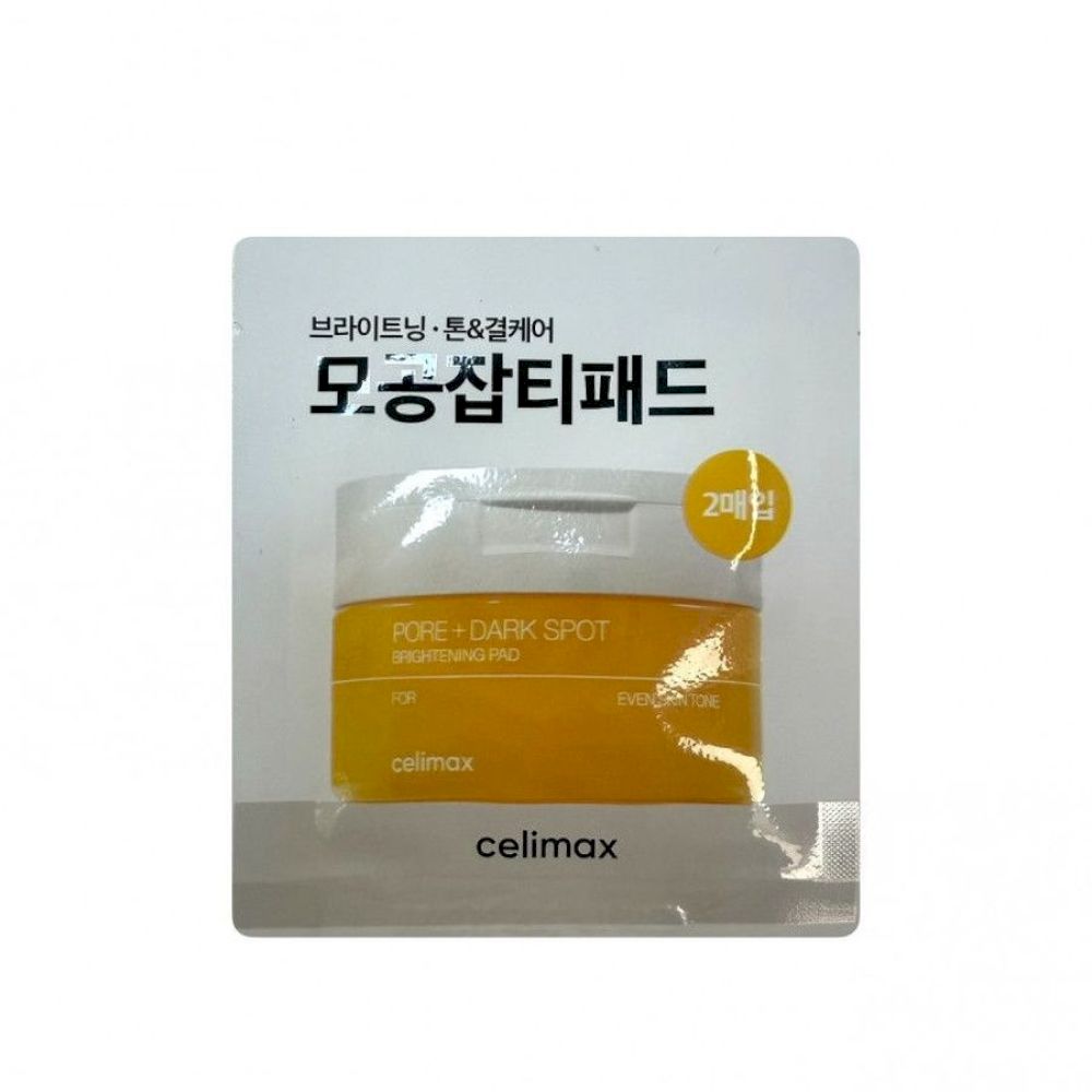 Тонер-пэды для выравнивания тона и рельефа кожи 2шт | Celimax Pore+Dark Spot Brightening Pad 6ml/2шт